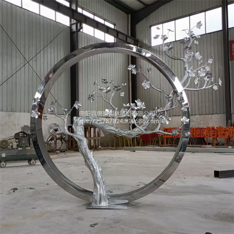 唐韵带灯光的不锈钢圆圈雕塑加工厂家图片